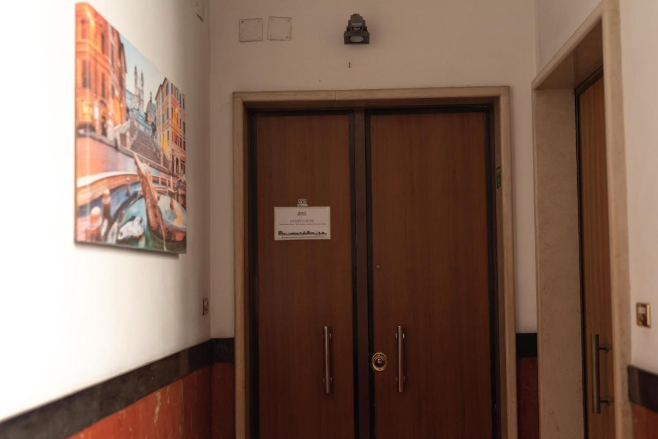 Art In Vatican 罗马 外观 照片